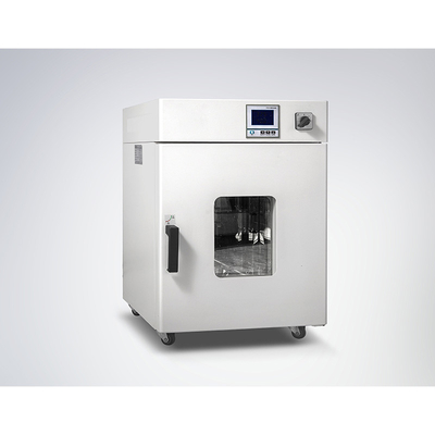 Inkubator laboratoryjny z serii Li 43l