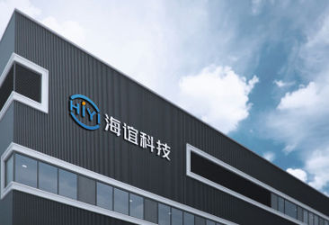 Chiny Beijing HiYi Technology Co., Ltd